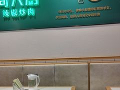 -周大厨辣椒炒肉(淮安万达店)