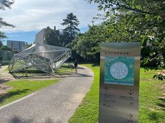 -金泽21世纪美术馆