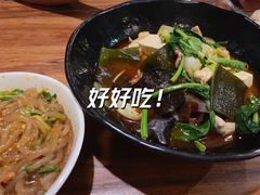 -万记麻辣烫国展总店