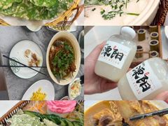 -紫藤园·天目湖大鱼头(南山竹海店)