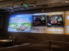 -呷哺呷哺(砂之船奥莱店)