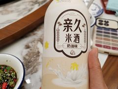 -朴小妹人参鸡汤火锅(长白山万达店)
