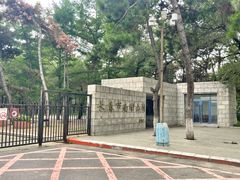 -长春市南湖公园