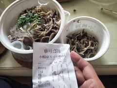 -小桃园·豆浆油条(复兴中路店)