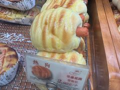 -苹果花园(莘谭路店)