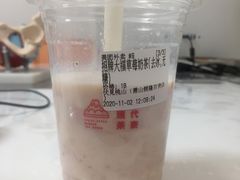 -伏小桃(萧山银隆店)