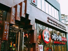 -网友电竞网咖(望京店)