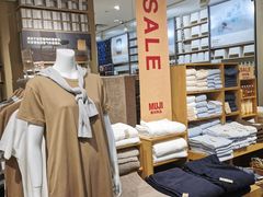 -MUJI无印良品(领秀城店)