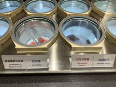 -Dip in Gelato(富民路店)