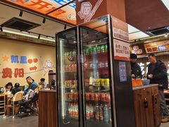 -黔三一夺夺粉酸汤火锅(百信店)