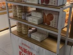 -红星前进面包牛奶公司(五道口购物中心店)