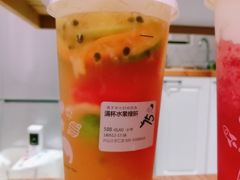 满杯水果绿妍-喜茶(上海兴业太古汇店)