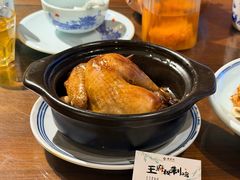 -龍聚祥烧麦馆(鼓楼店)
