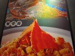 -佬太公海鸭·海鲜大排档(上海总店)