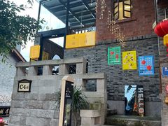 -重庆十八梯传统风貌区