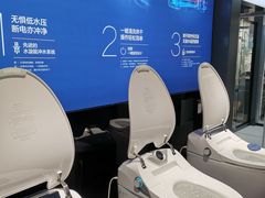 -红星美凯龙(上海沪南店)