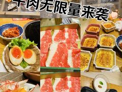 -伊豆野菜村(大族广场店)