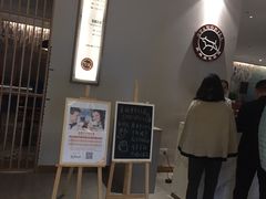 -台州一鼎豪生大酒店