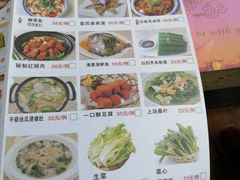 -名点一号·精致茶点·手工制作(宝华店)