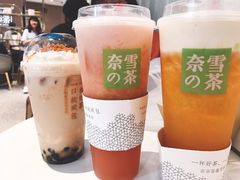 -奈雪的茶(湖滨银泰in77C区PRO店)