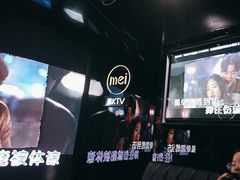 -魅KTV·AI辅唱(人民广场旗舰店)