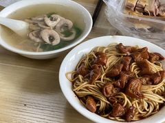 -老余家面馆