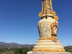 -普乐寺