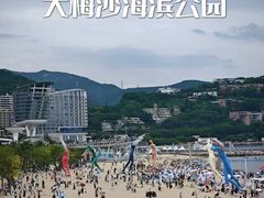-大梅沙海滨公园