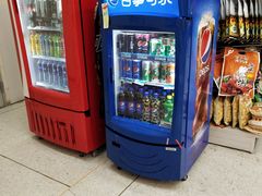 -沃尔玛购物广场(鸿通城店)