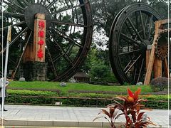 -深圳锦绣中华民俗村