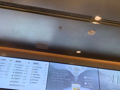 -喜茶(杭州滨江宝龙店)