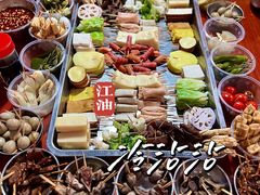 -江油特色冷沾沾(火炮街店)