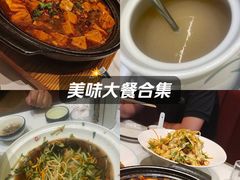 -八大碗·地道东北菜(白塔堡店)