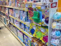 -TOYSRUS玩具反斗城(苏州中心店)