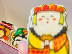 -北京稻香村(零号店)