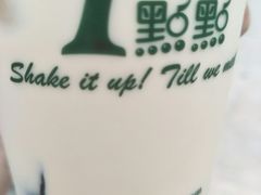 -1点点(798艺术区店)