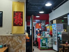 -门框胡同百年卤煮(鸟巢店)