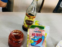 -周震馄饨