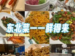 -鲜得莱渔港·小平岛海胆馆(七贤岭店)