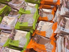 -稻香村(观前街店)