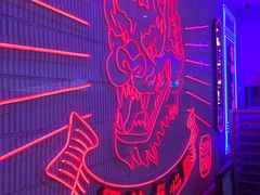 -墨茉点心局(国金街店)