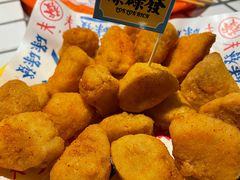 -碌碌发·东南亚风味烧烤档(体育西店)