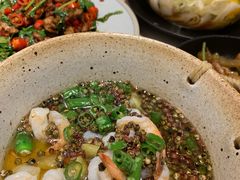 跳跳虾-boundaries籬苑(瑞光创意工厂-贰号院店)