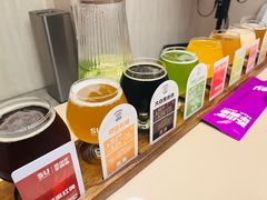 -苏小牛·牛肉串(国贸店)