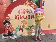 -新川办餐厅