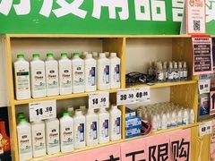 -物美超市(通州梨园店)