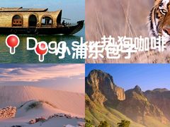 -曼格纳·曼芯馆(杨浦店)