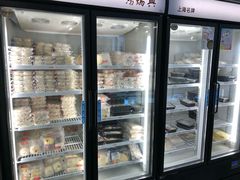 面包甜点陈列柜-鴻瑞興面馆(保利时光里店)