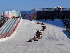 -沈阳奥体冰雪嘉年华