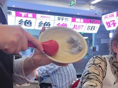 -生活如沸·顺德水牛奶火锅(大学路店)